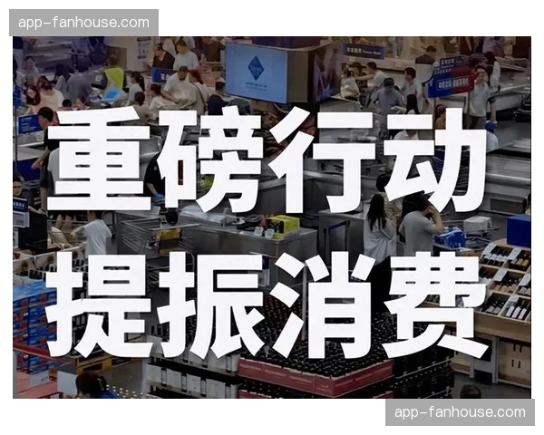 任务流自动化分配引擎在本季应用 这一行动显著提振了现场保障团队执行时效