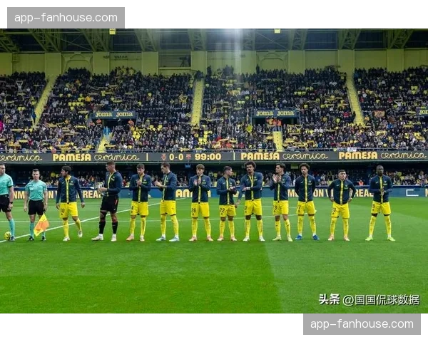 分析：为何本赛季西甲中游球队对阵豪门时拿分率显著上升？