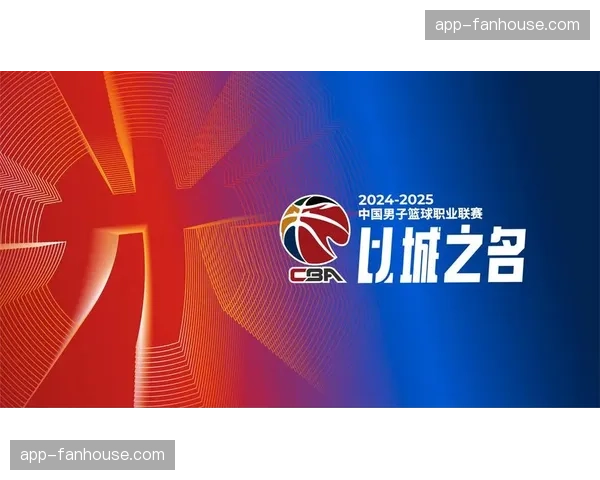 【2026年4月CBA联赛防守拦截与压迫数据趋势·赛后·消息CBA季后赛首轮结束，联盟公布本轮防守效率排名，广东队居首